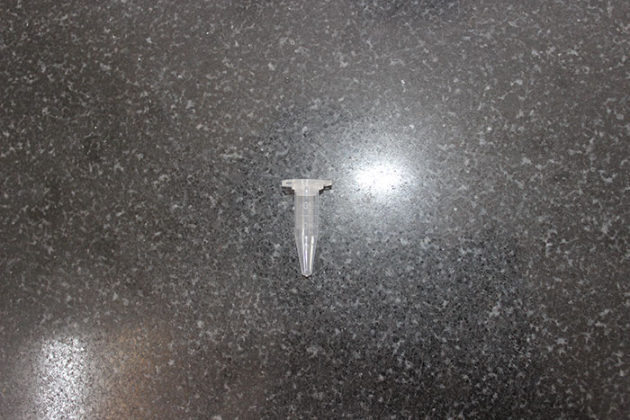 无盖离心管价格