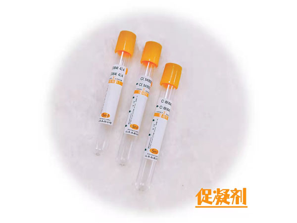促凝剂