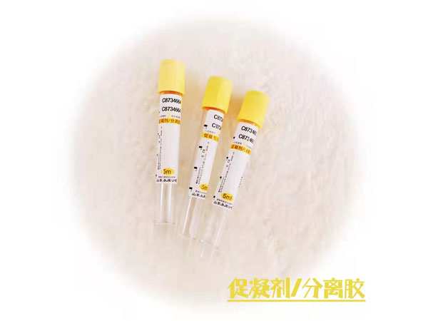 促凝剂