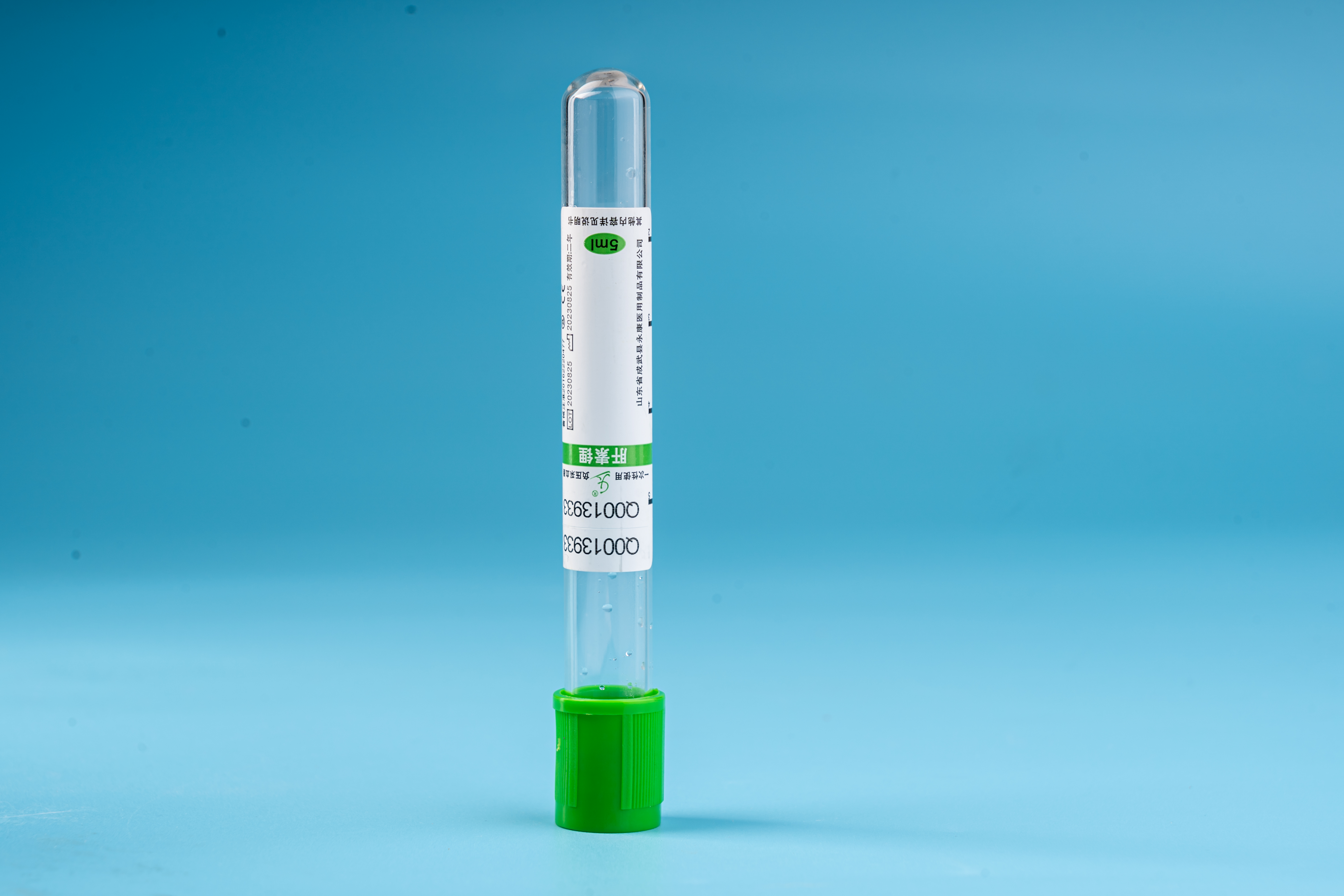 肝素锂