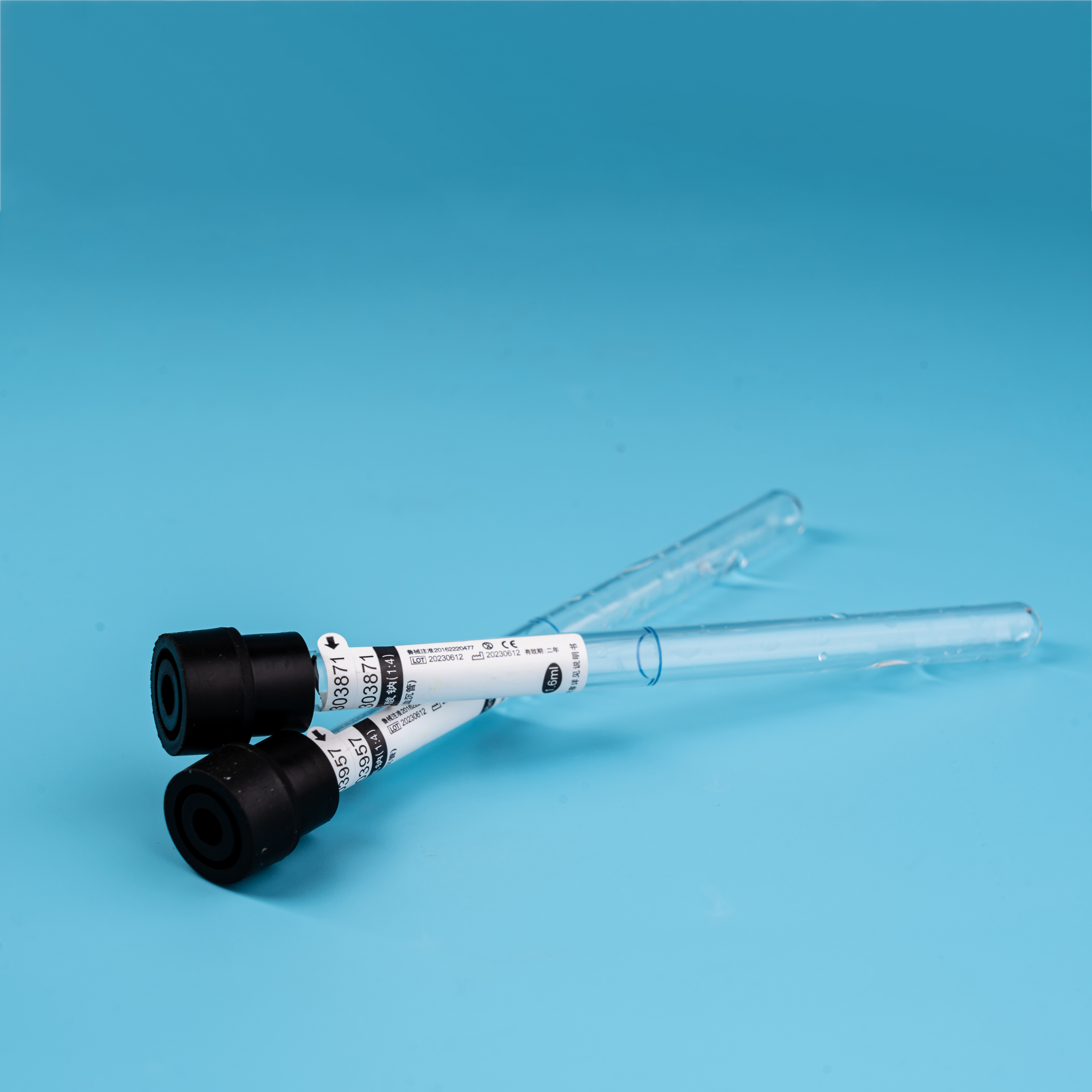 枸缘酸钠1:4